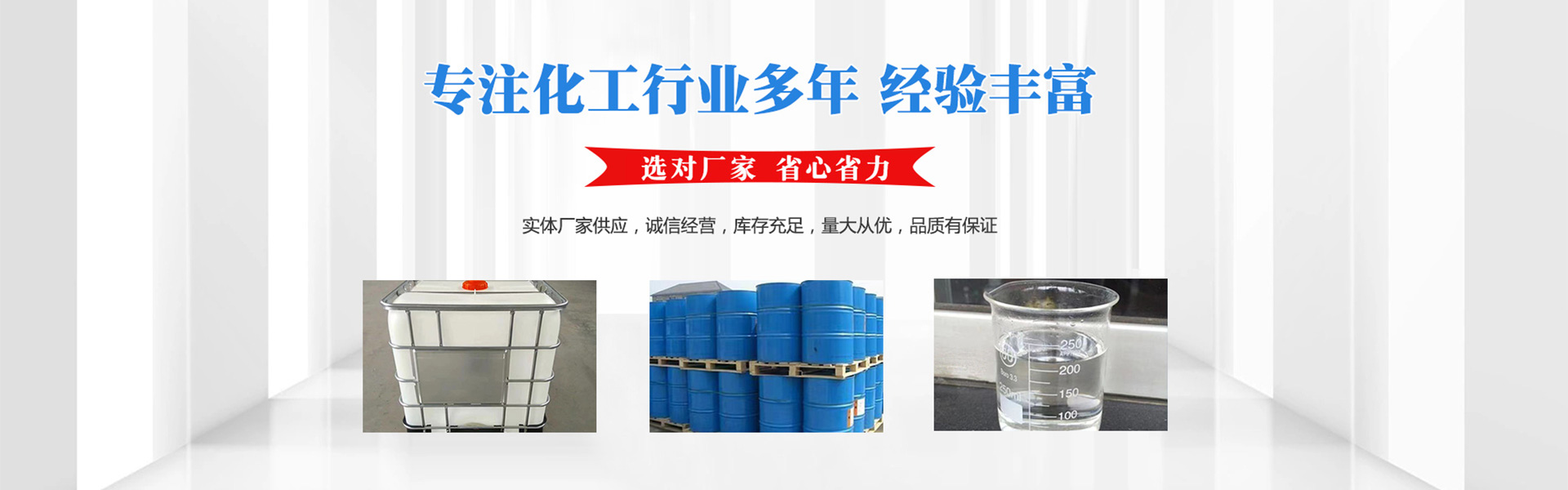 聯(lián)系我們